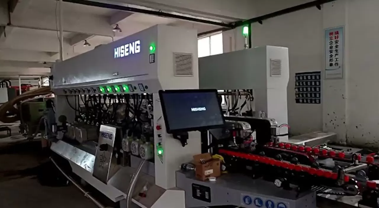 HISENG Glas Doppel-Edger Maschine HSDN L Video