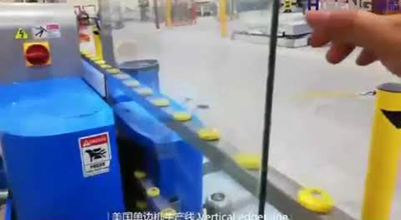 Glas gerade Linie Kanten maschine HSE-9243S Video