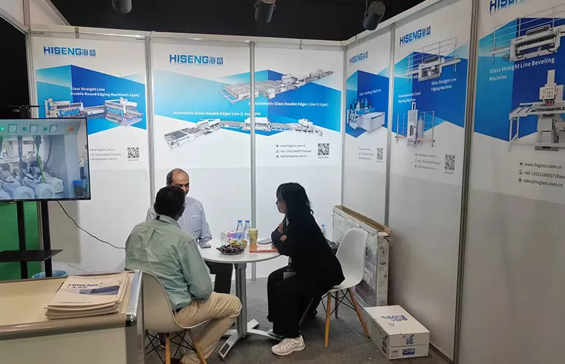 Die 6. Internat ionale Ausstellung für Glas, Aluminium, Fenster, Türen und Fassaden