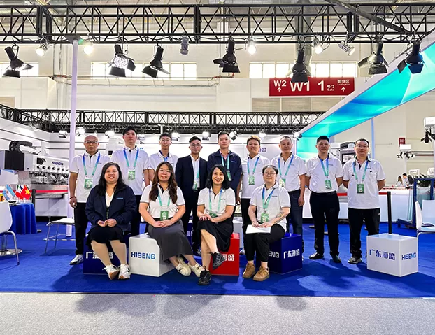 Warum wählen Sie Hiseng